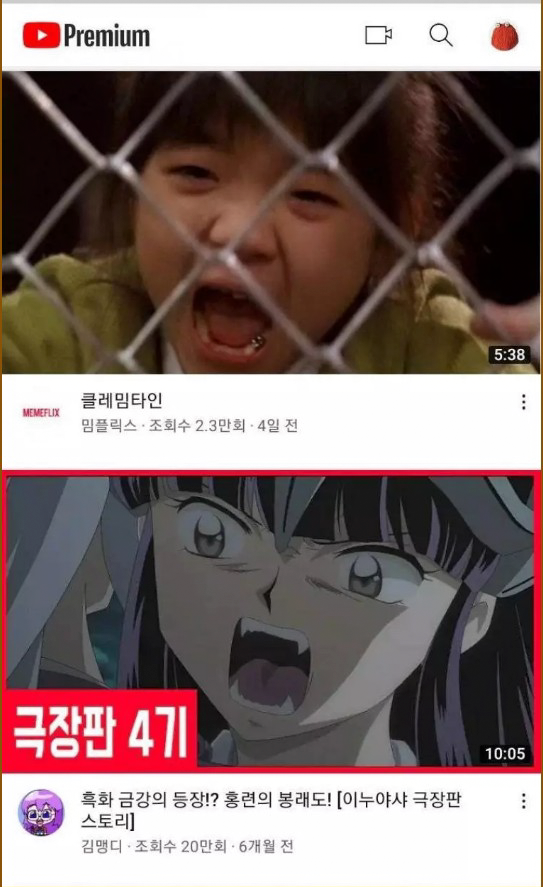 000-08