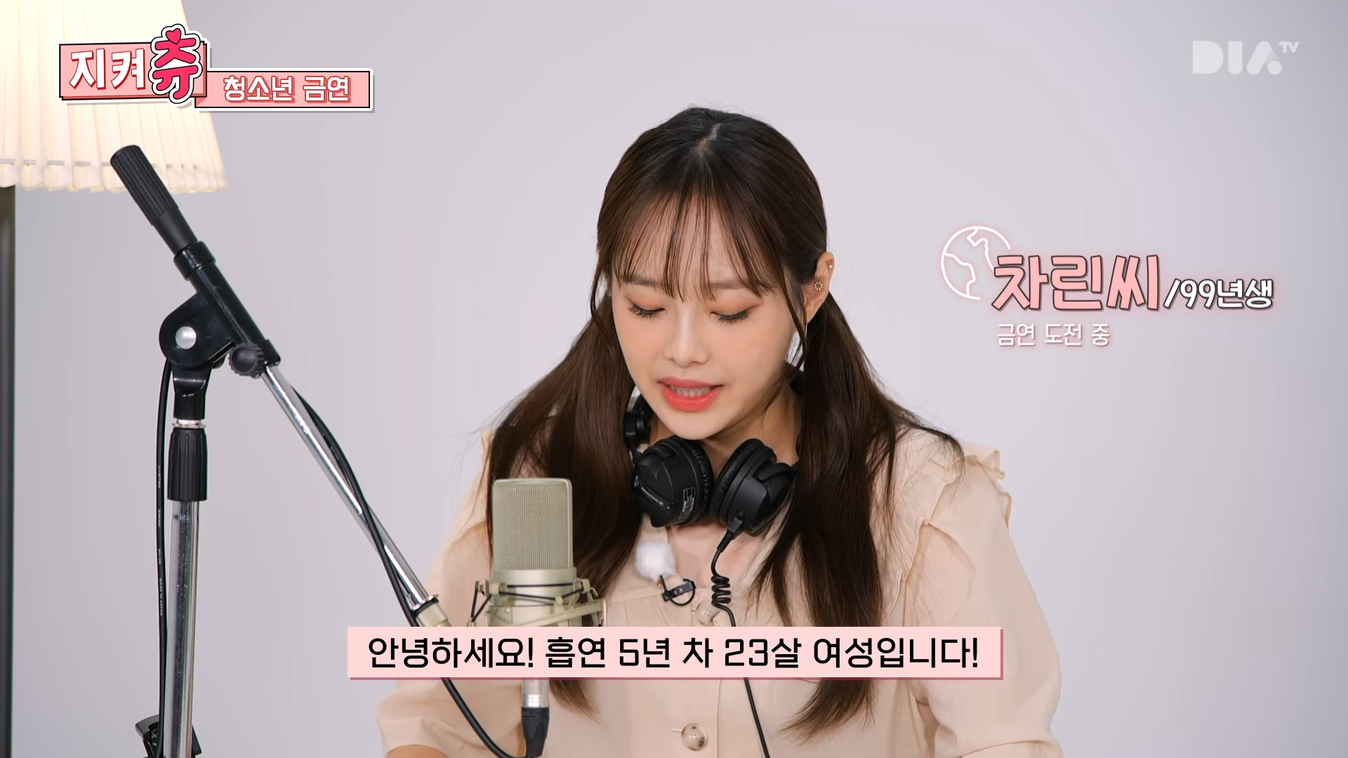 ENG-1-999-EP34-9-37-screenshot