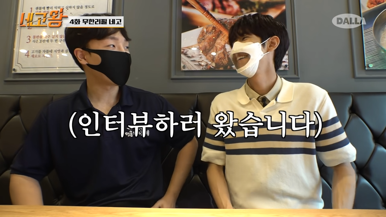 Ep-4-2-55-screenshot