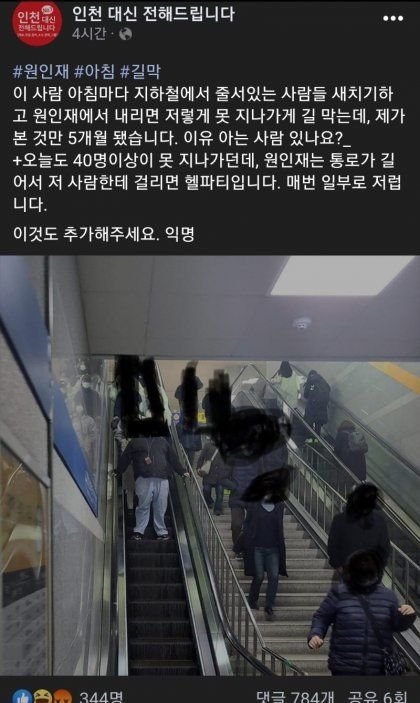 EF266916-7448-49FE-B446-BC73174571ED.jpeg