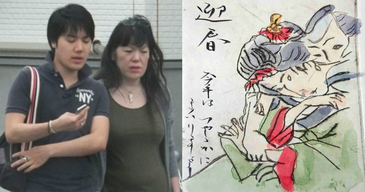 小室佳代流『避妊のすゝめ』に見る異常な親子関係 「圭ちゃん、ゴ〇忘れてるわよ!」