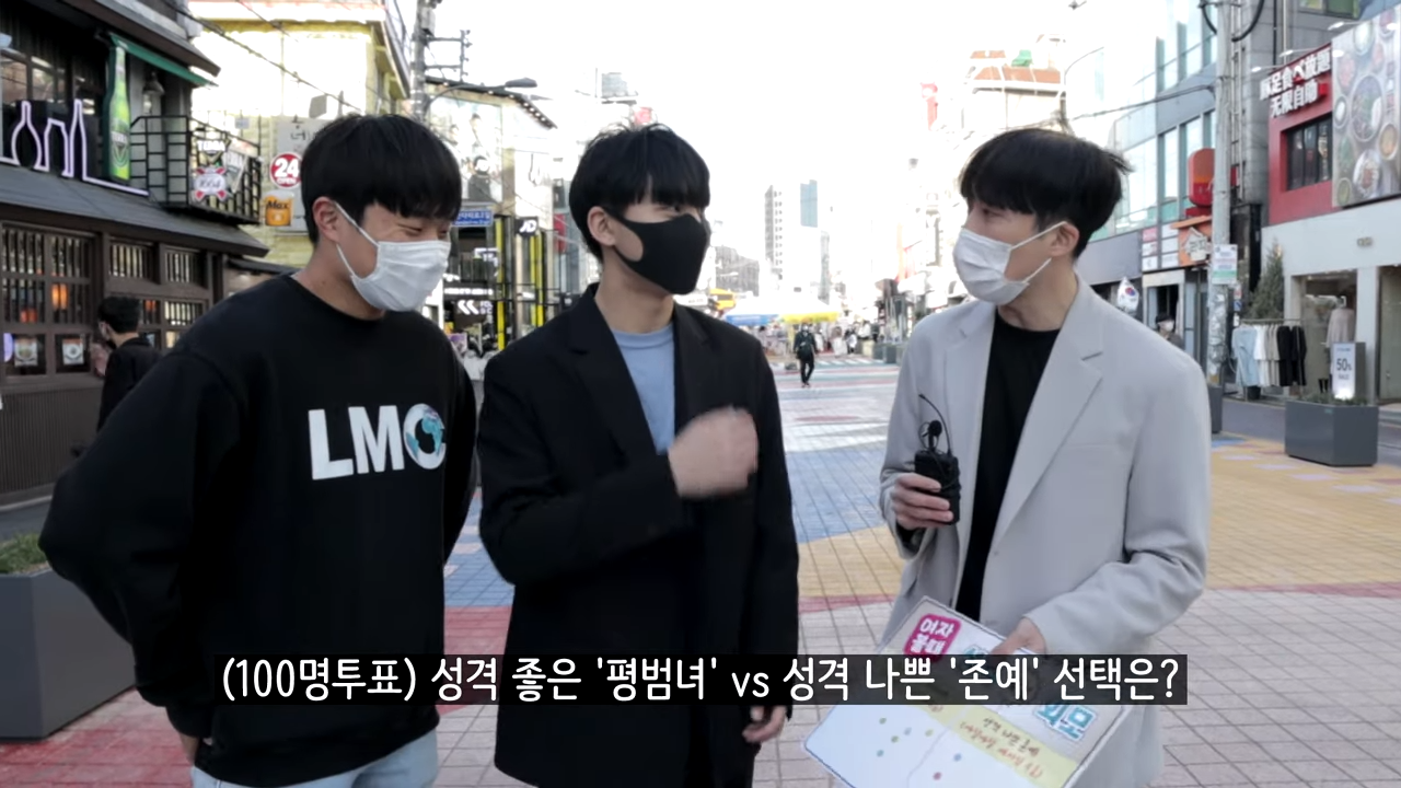 100-vs-0-2-screenshot