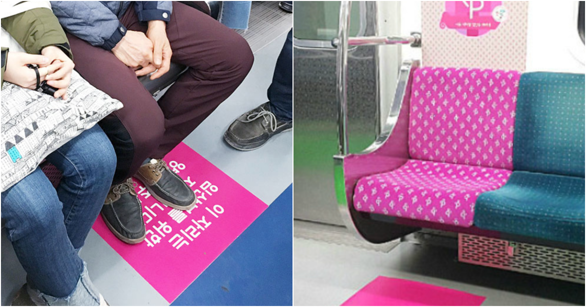 collage 385.png - “남자분들 앉으면 가만 안두겠습니다”… 요즘 K-지하철 임산부배려석 근황