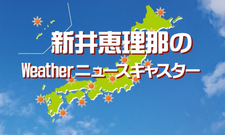 心霊 よく見ると何かが 生放送中に映り込んだ人影に恐怖 普通に恐怖 Hachibachi