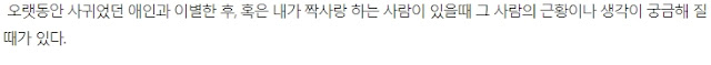 이 이미지는 대체 속성이 비어있습니다. 그 파일 이름은 20190326_113030.jpg입니다