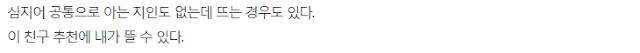 이 이미지는 대체 속성이 비어있습니다. 그 파일 이름은 20190326_113052.jpg입니다