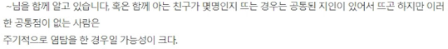 이 이미지는 대체 속성이 비어있습니다. 그 파일 이름은 20190326_113101.jpg입니다
