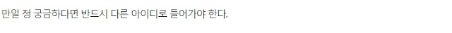 이 이미지는 대체 속성이 비어있습니다. 그 파일 이름은 20190326_113123.jpg입니다