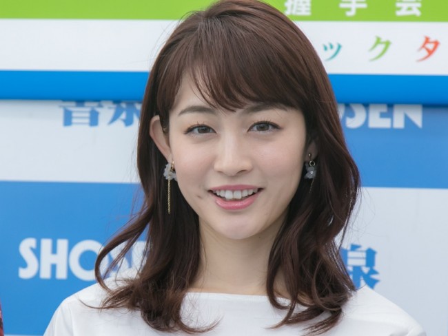 新井恵理那、2回目のワクチン接種経過を報告 発熱〜元気になった姿を投稿 ／2021年8月2日 - エンタメ - ニュース - クランクイン！