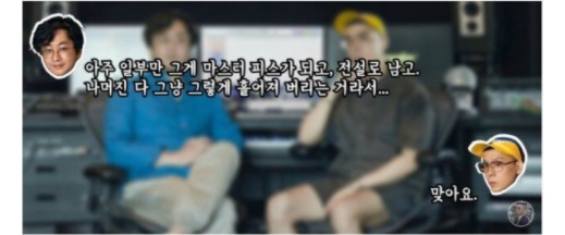 Screenshot-2021-10-12-at-10-58-13