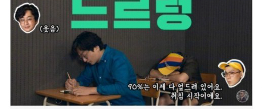 Screenshot-2021-10-12-at-10-58-36