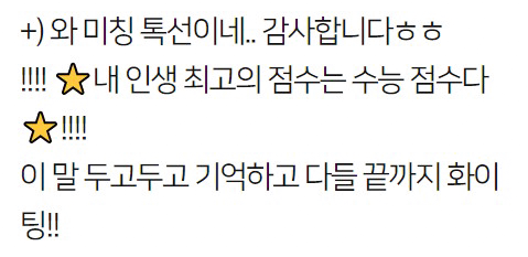 Screenshot-2021-10-13-at-12-14-04