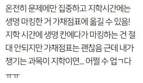 Screenshot-2021-10-13-at-12-14-07