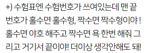 Screenshot-2021-10-13-at-12-14-12