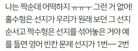 Screenshot-2021-10-13-at-12-14-13