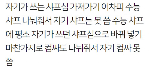 Screenshot-2021-10-13-at-12-14-17