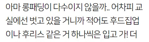 Screenshot-2021-10-13-at-12-14-28