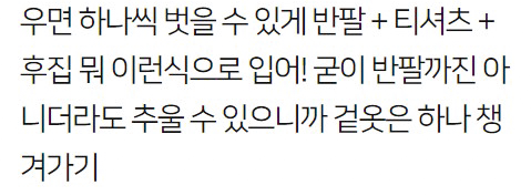 Screenshot-2021-10-13-at-12-14-29