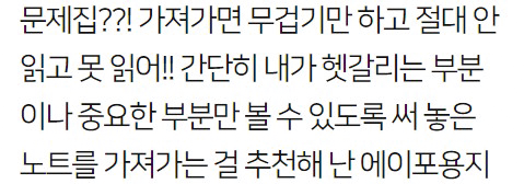 Screenshot-2021-10-13-at-12-14-32