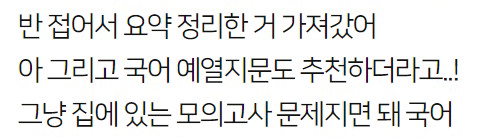 Screenshot-2021-10-13-at-12-14-33