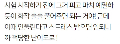 Screenshot-2021-10-13-at-12-14-34