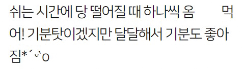 Screenshot-2021-10-13-at-12-14-37