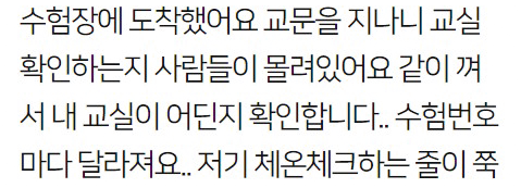 Screenshot-2021-10-13-at-12-14-42