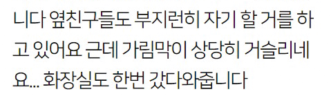 Screenshot-2021-10-13-at-12-14-46