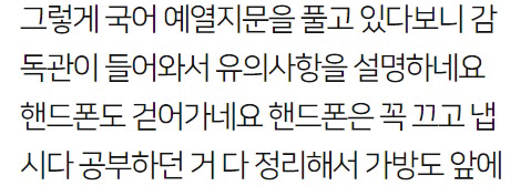 Screenshot-2021-10-13-at-12-14-48