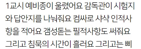 Screenshot-2021-10-13-at-12-14-51