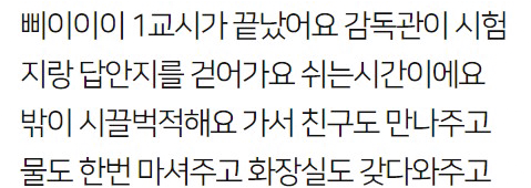 Screenshot-2021-10-13-at-12-14-54