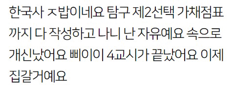 Screenshot-2021-10-13-at-12-14-62