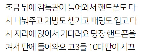 Screenshot-2021-10-13-at-12-14-64