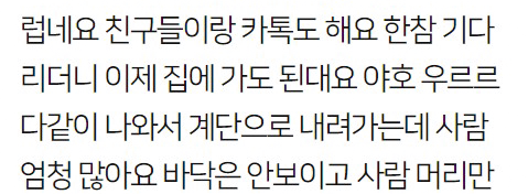 Screenshot-2021-10-13-at-12-14-65