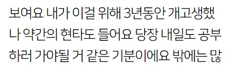 Screenshot-2021-10-13-at-12-14-66