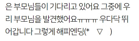 Screenshot-2021-10-13-at-12-14-67