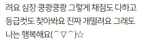 Screenshot-2021-10-13-at-12-14-70