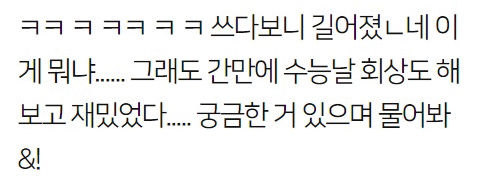 Screenshot-2021-10-13-at-12-14-72