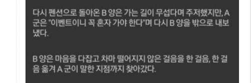 Screenshot-2021-10-13-at-10-57-04