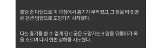 Screenshot-2021-10-13-at-10-57-07