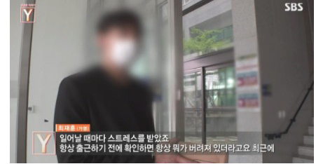 Screenshot-2021-10-13-at-16-22-04