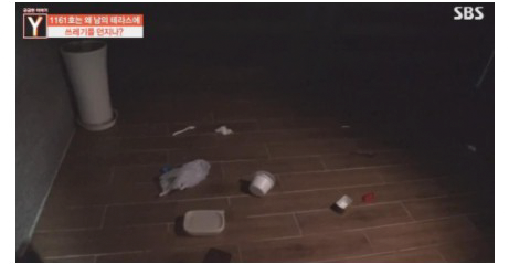 Screenshot-2021-10-13-at-16-22-08