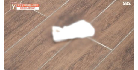 Screenshot-2021-10-13-at-16-22-16