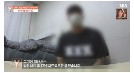 Screenshot-2021-10-13-at-16-22-30