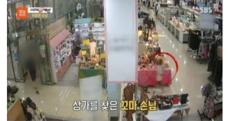 Screenshot-2021-10-13-at-14-52-04