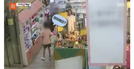 Screenshot-2021-10-13-at-14-52-06