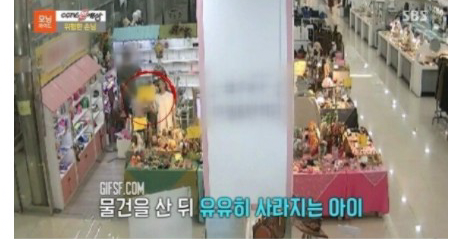 Screenshot-2021-10-13-at-14-52-08