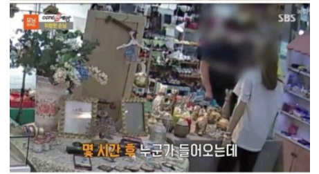 Screenshot-2021-10-13-at-14-52-09