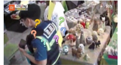 Screenshot-2021-10-13-at-14-52-10