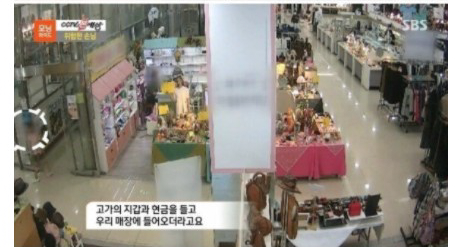 Screenshot-2021-10-13-at-14-52-12